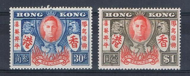 Image of Hong Kong SG 169a/70a LMM British Commonwealth Stamp